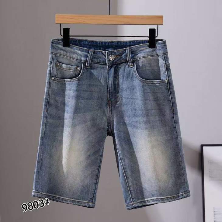 Picture of Prada Jeans Short _SKUPradasz29-408qx980312699